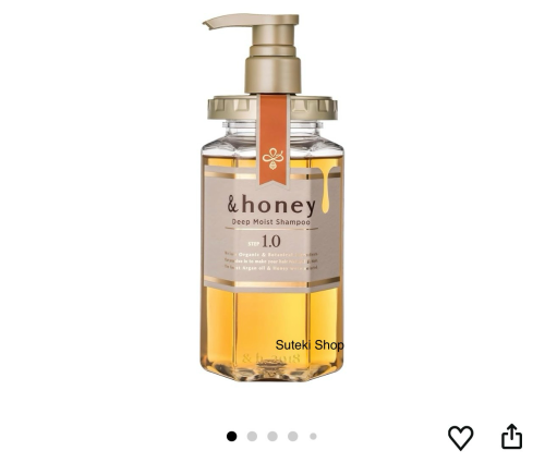 ＆HｏｎｅｙDeep Moist Shampoo (アンドハニー)