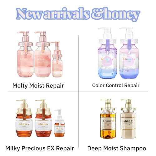 ＆HｏｎｅｙDeep Moist Shampoo (アンドハニー)