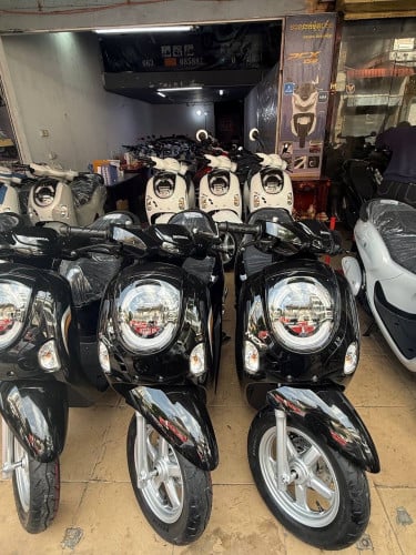 លក់ Scoopy key