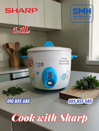 ឆ្នាំងដាំបាយអគ្គីសនី SHARP Rice Cooker _ 1L / 1.5L / 1.8L