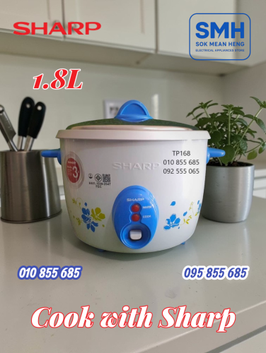 ឆ្នាំងដាំបាយអគ្គីសនី SHARP Rice Cooker _ 1L / 1.5L / 1.8L