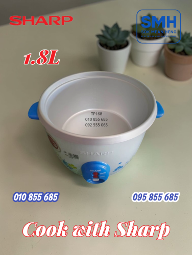 ឆ្នាំងដាំបាយអគ្គីសនី SHARP Rice Cooker _ 1L / 1.5L / 1.8L