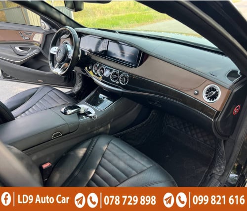 Cars For Sale