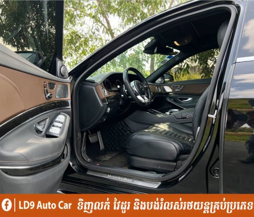 Cars For Sale