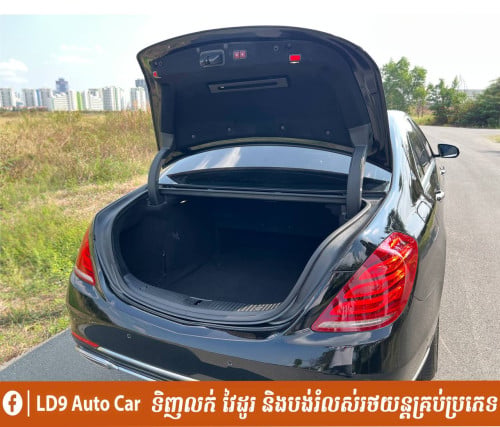 Cars For Sale