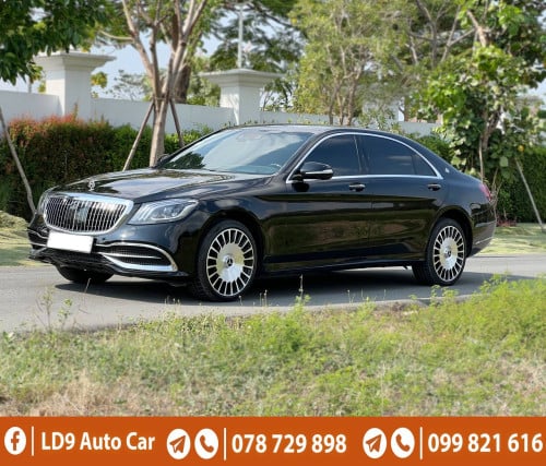 Cars For Sale