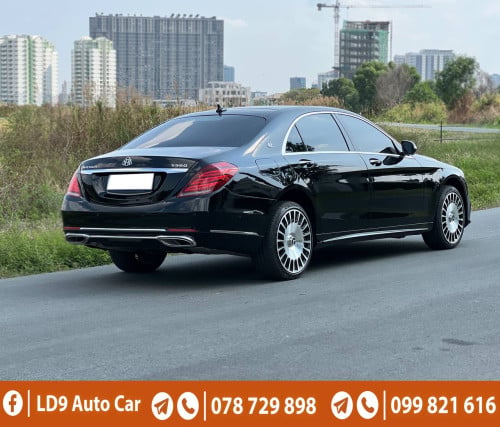 Cars For Sale