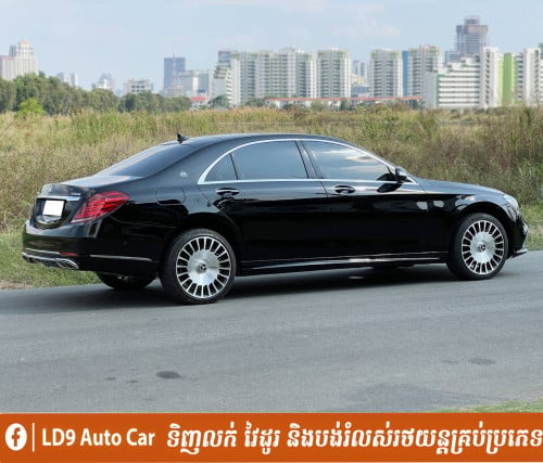 Cars For Sale