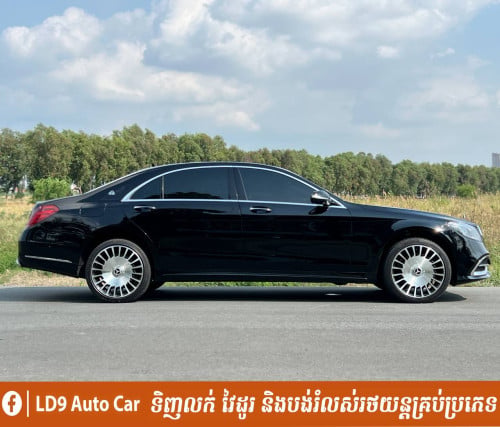 Cars For Sale