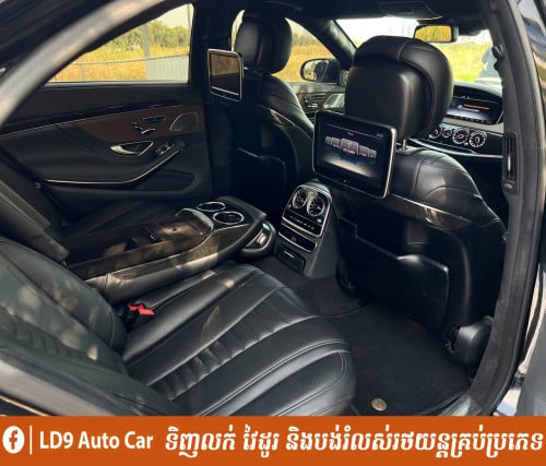 Cars For Sale