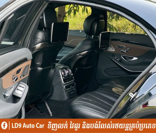 Cars For Sale