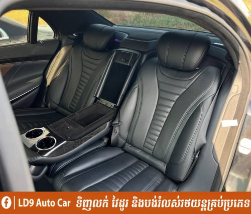 Cars For Sale