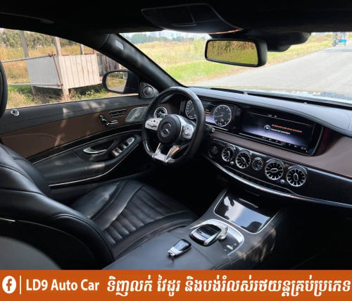 Cars For Sale