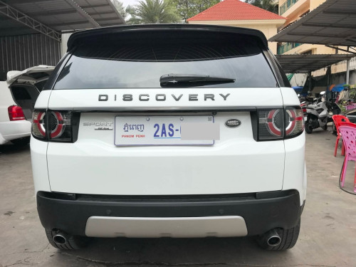 Discovery ឆ្នាំ 2015 សាំង សុីន១ជុំ