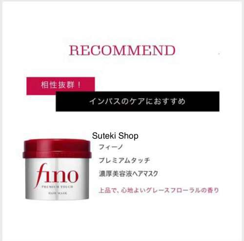 Fino Premium Touch Liquid Hair Oil& Fino hair mask