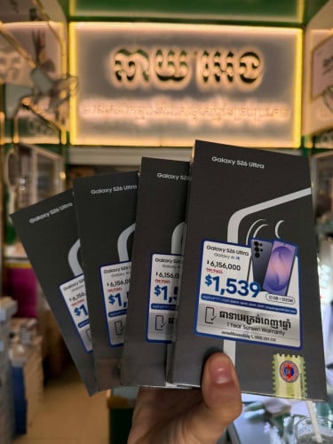 Galaxy S26 Ultra5G Ram12G/512G ថ្មីប្រអប់ធានាក្រុមហ៊ុន1ឆ្នាំតម្លៃពិសេសជូន
