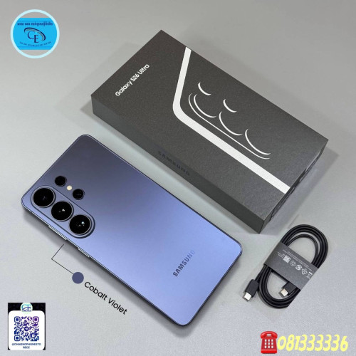 Galaxy S26 Ultra5G Ram12G/512G ថ្មីប្រអប់ធានាក្រុមហ៊ុន1ឆ្នាំតម្លៃពិសេសជូន