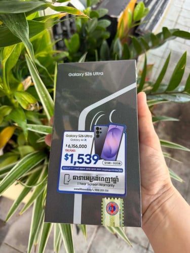 Galaxy S26 Ultra5G Ram12G/512G ថ្មីប្រអប់ធានាក្រុមហ៊ុន1ឆ្នាំតម្លៃពិសេសជូន