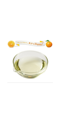 HIPITCH Makeup Cleansing Oil ប្រេងលាងគ្រឿងសម្អាង