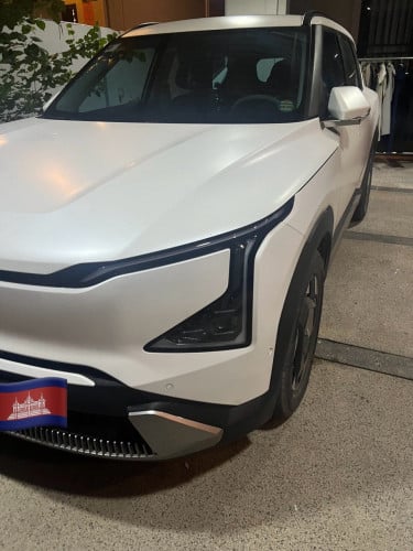 Kia 530 land 2023