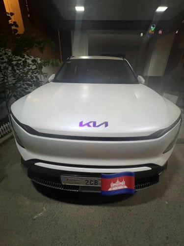 Kia 530 land 2023
