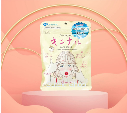 Kose Face Masks / ម៉ាសបិតមុខ បំបាត់មុន