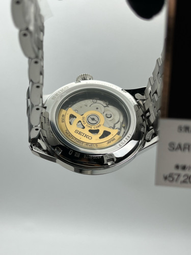 Original Seiko Presage Cocktail Time New Box