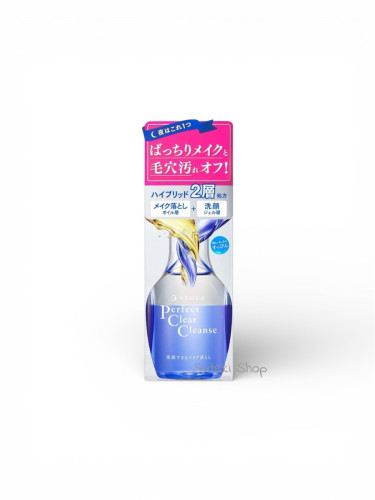 Senka Perfect Clear Cleanse ទឹកលាងគ្រឿងសំអាង