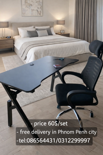 Set table and chairs
