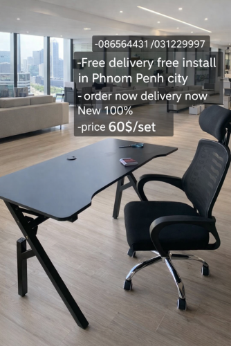 Set table and chairs