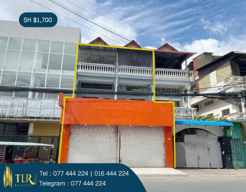 Shophouse for Rent