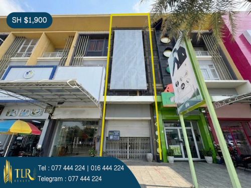 Shophouse for Rent