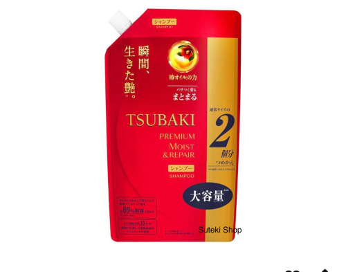 TSUBAKI Premium Moist Shampoo & conditioner Refill (red)
