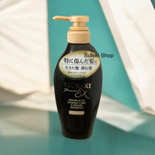TSUBAKI Shampoo
