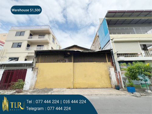 Warehouse for Rent
