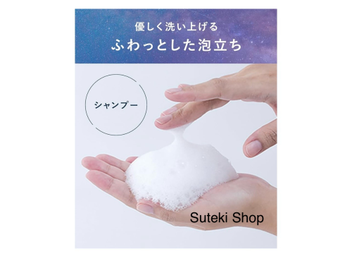 YOLU YORU Shampoo Treatment Set (ヨル)