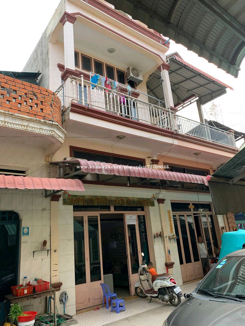 លក់ផ្ទះបន្ទាន់