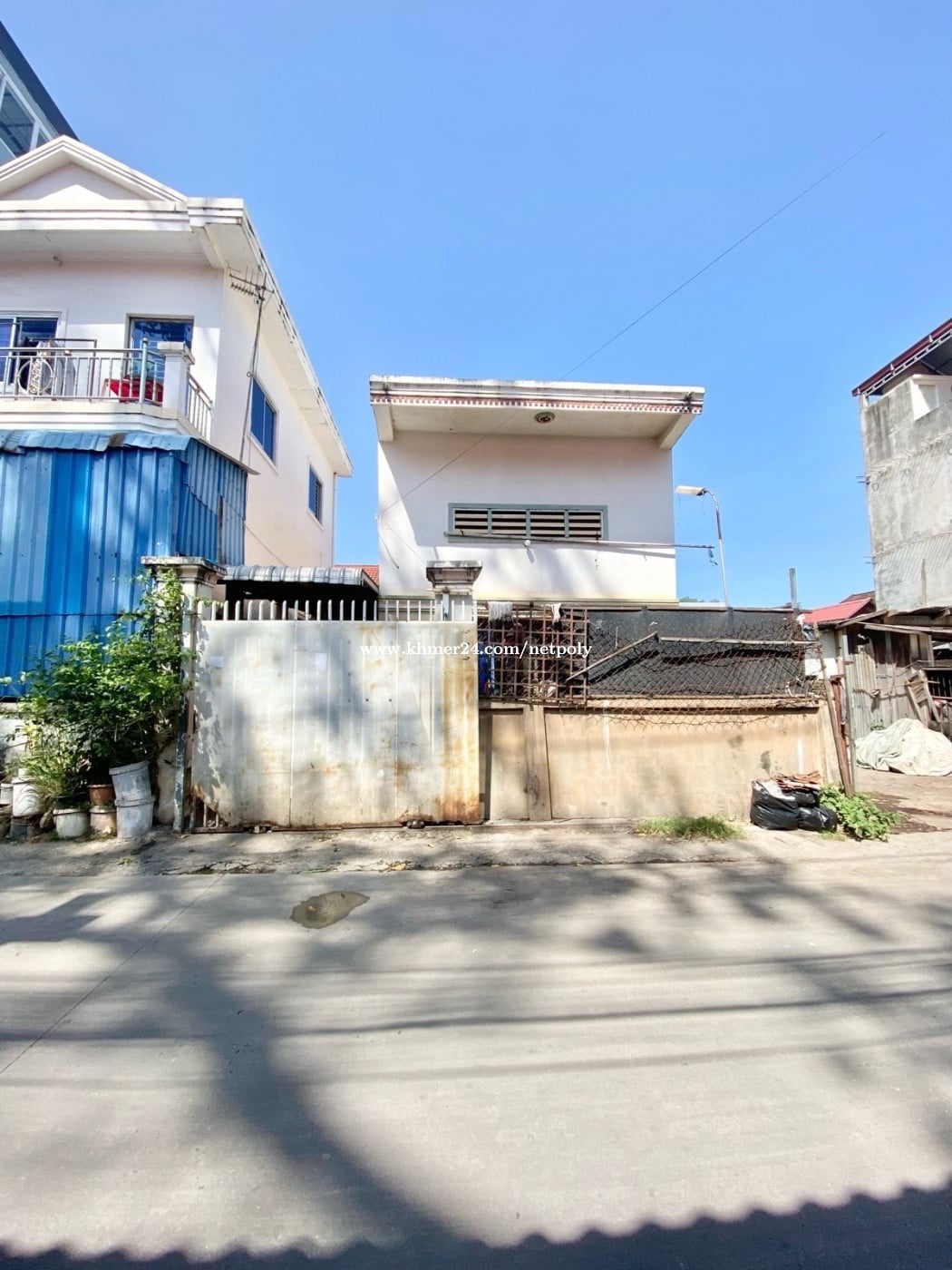 ដីនិងផ្ទះលក់បន្ទាន់