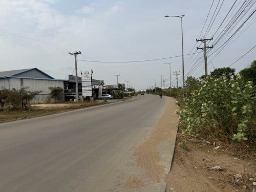 ដីលក់បន្ទាន់