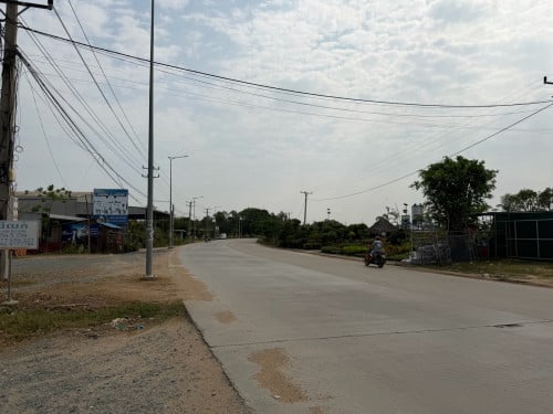 ដីលក់បន្ទាន់