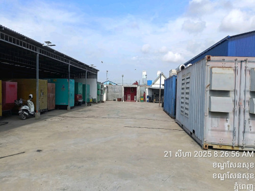 សម្រាបលក់នឹងជួល