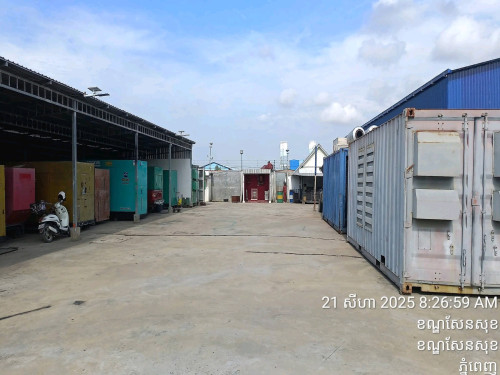 សម្រាបលក់នឹងជួល