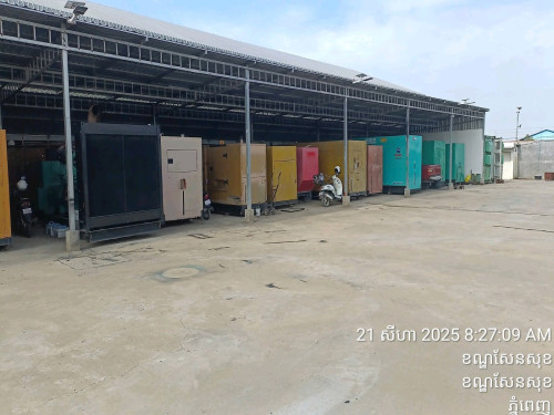 សម្រាបលក់នឹងជួល