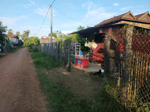 ដីលក់បន្ទាន់ ពីម្ចាស់ដីផ្ទាល់