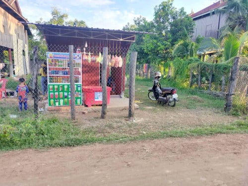ដីលក់បន្ទាន់ ពីម្ចាស់ដីផ្ទាល់