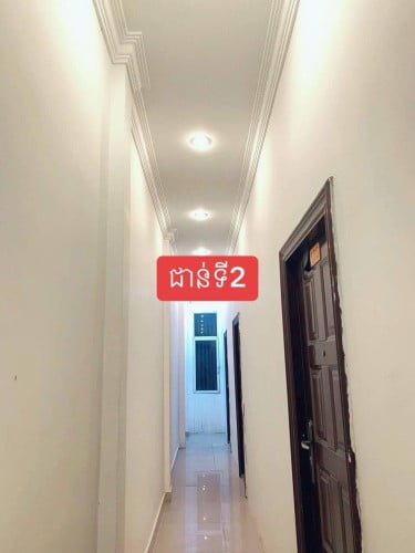 បន្ទប់ជួលស្អាត
