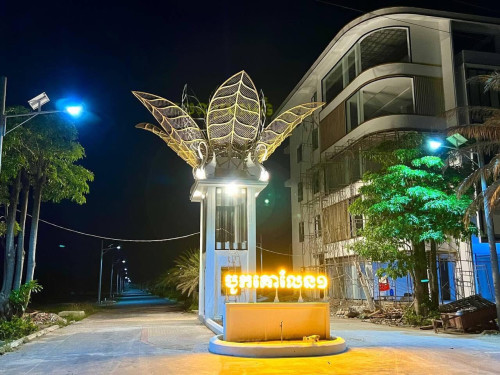 ដីលំនៅឋាន ដីផ្ទះលំហែរ នៅក្រុងបូកគោតំបន់សេដ្ឋកិច្ចពិសេស