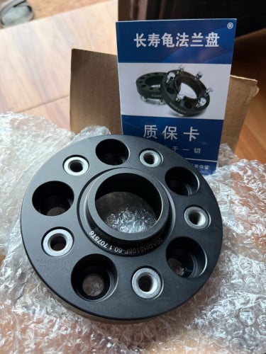 ដុំលាន GTV kain 5x108 / 60mn