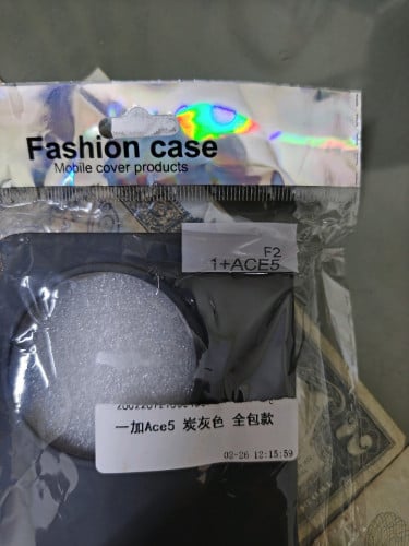 Case ACE5 F2