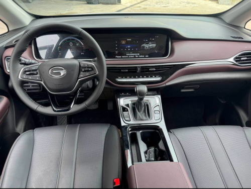 GAC M6 pro 270T